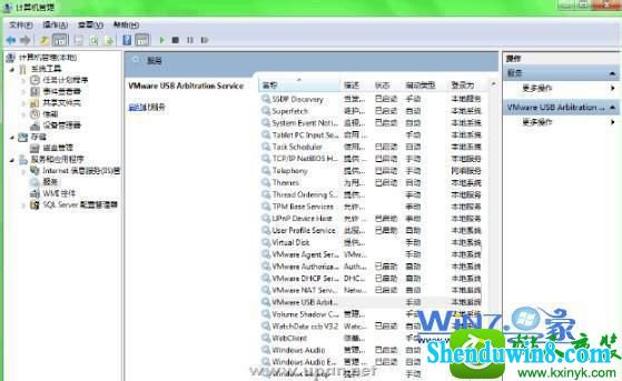 检查下“device”栏目 win10系统虚拟机无法识别U盘问题的解决方法