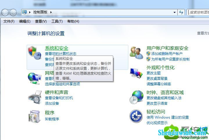 win8.1ϵͳװiE10ʾְ֧װʧܵĽ