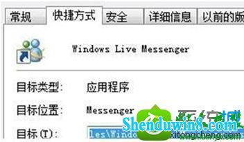 win8.1ϵͳģʽгʧĽ