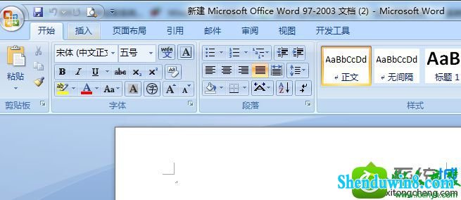 win8.1ϵͳoffice2003ٶȻЧʵĽ