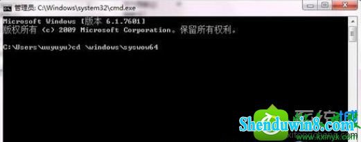 win8.1ϵͳģatiacmxx.dllwindows汾ݵĽ