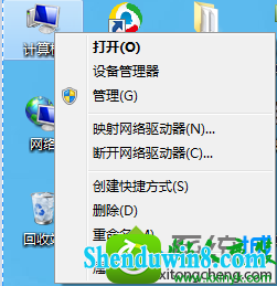 win8.1ϵͳװiE10ʾϵͳ֧֡Ľ