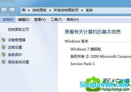 win8.1ϵͳװiE10ʾϵͳ֧֡Ľ