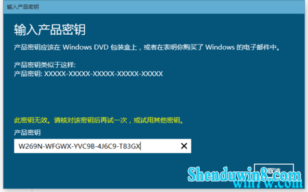 ΢2019win7汾Կ󼯺 win7 