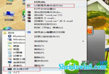win8.1ϵͳʼǱʾͨѶ˿ڳʼʧܡĽ