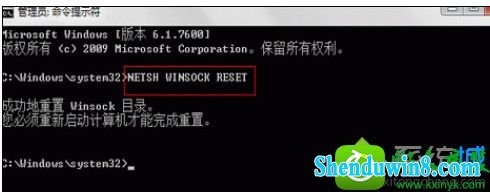 win8.1ϵͳʼǱʾͨѶ˿ڳʼʧܡĽ