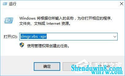 win7Կô win7key