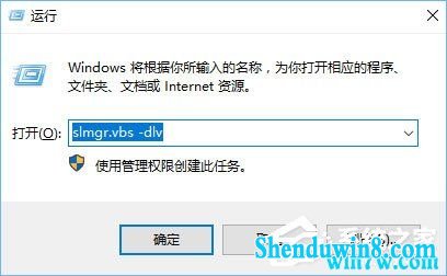 win7Կô win7key