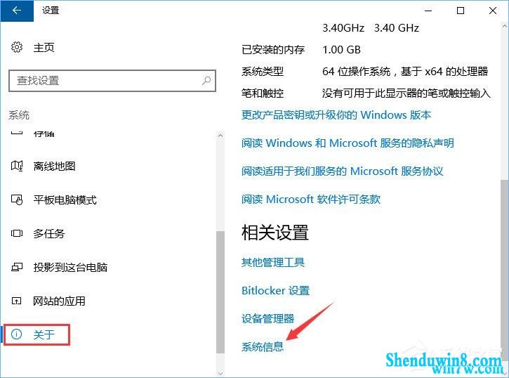 win7Կô win7key