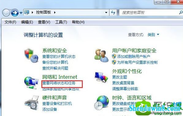 win8.1ϵͳ޷ʾûЧipáĽ