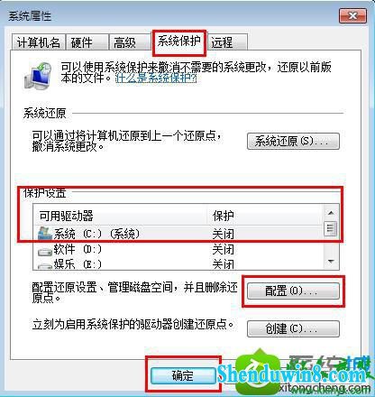 win8.1ϵͳ޷ϵͳԭ win8.1ϵͳ޷ԭĽ