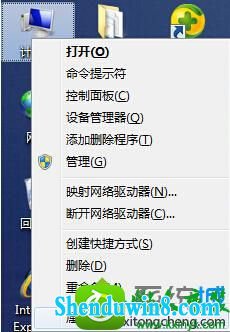 win8.1ϵͳ޷ϵͳԭ win8.1ϵͳ޷ԭĽ