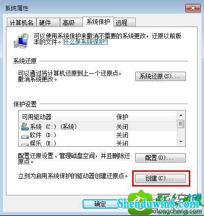 win8.1ϵͳ޷ϵͳԭ win8.1ϵͳ޷ԭĽ