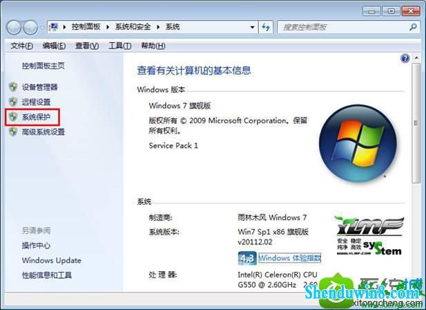 win8.1ϵͳ޷ϵͳԭ win8.1ϵͳ޷ԭĽ