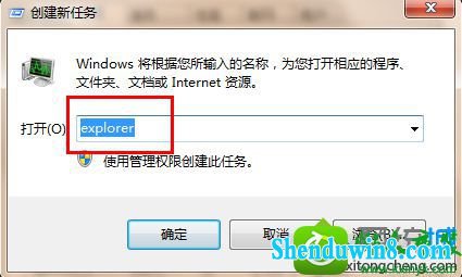 win8.1ϵͳͼûӦĽ