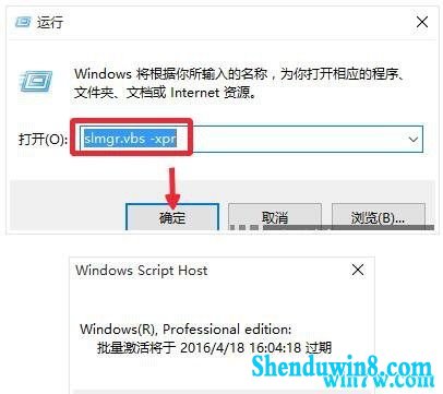 win7룺win7רҵԿк