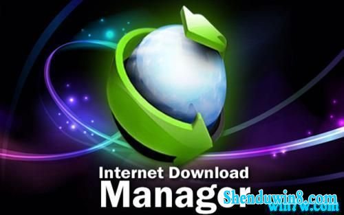 idM2020к win7ϵͳ idm2020(ü̳̣