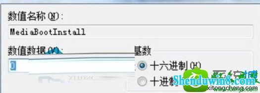 win8.1ϵͳװкųִĽ