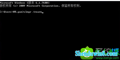 win8.1ϵͳװкųִĽ