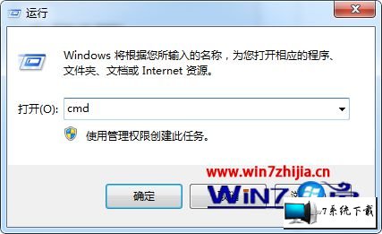 win8ϵͳ޷ͣýõͼĲ