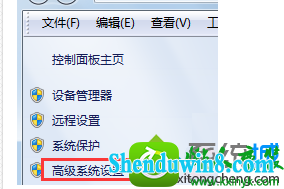 win8.1ϵͳʼǱcom surrogateֹͣеĳرյĽ