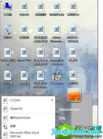 win8.1ϵͳʼǱʼ˵ͼwordļĽ
