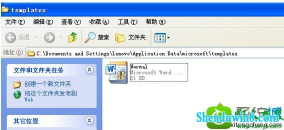 win8.1ϵͳʼǱʼ˵ͼwordļĽ