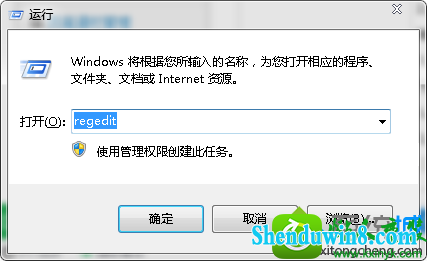 win8.1系统安装后dVd驱动打不开的解决方法
