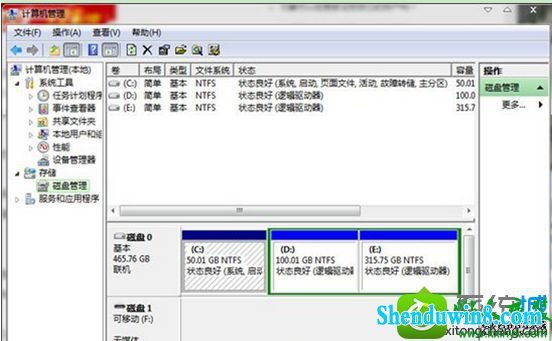 win8.1系统安装后dVd驱动打不开的解决方法
