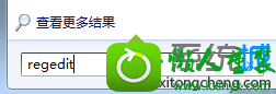 win8.1ϵͳֻʾָĽ