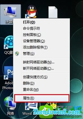 win8.1ϵͳʾδʶ硱޷ʻĽ