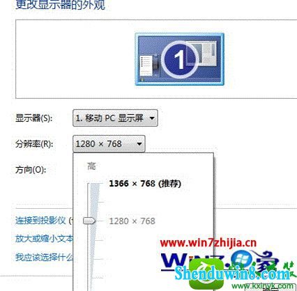 win10ϵͳATiԿϷʱ޷ȫĽ