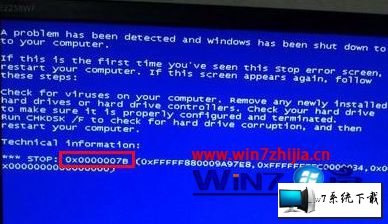 win8ϵͳ޷ʾ0x000007BͼĲ