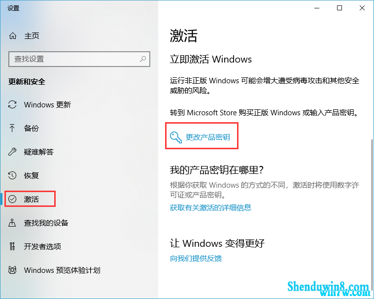 win7漤Կ 64λ漤 win7key