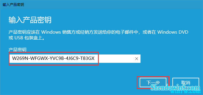 win7漤Կ 64λ漤 win7key