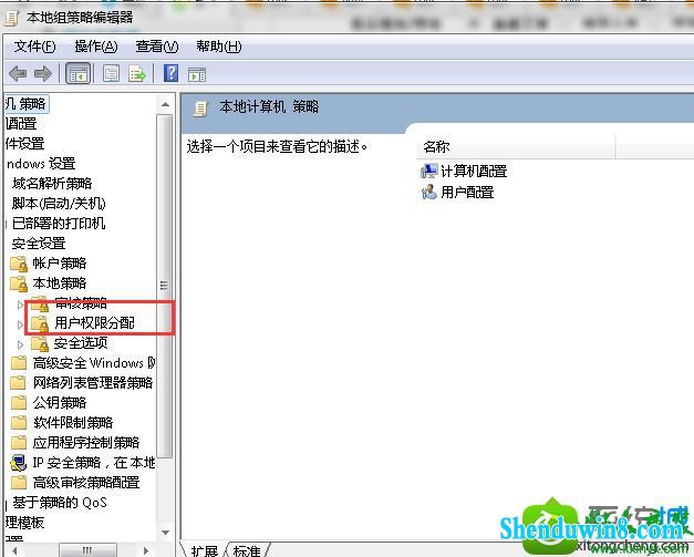 win8.1ϵͳʼǱ½ʱûӦĽ