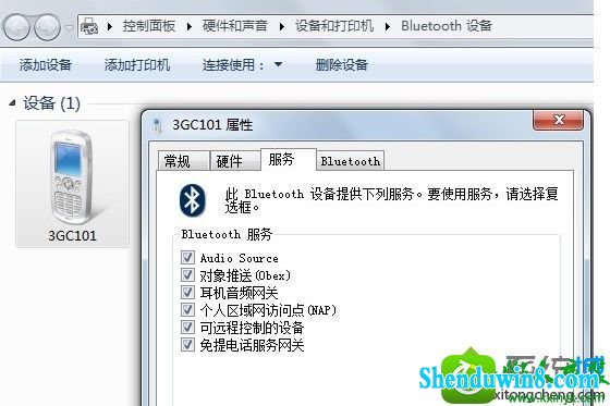 win8.1ϵͳʼǱ豸ʾBluetooth Χ豸ҲĽ