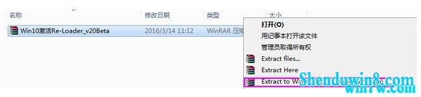 win7ԭ澵Կ win7ٷ漤 Msdn΢ԭwin7