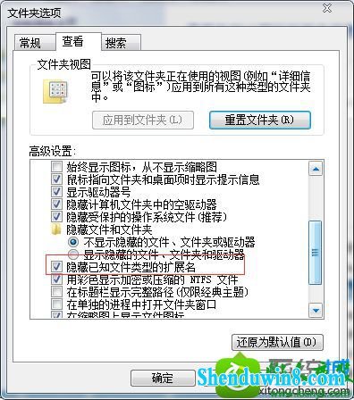 win8.1ϵͳʼǱרνɾļʾļڡĽ