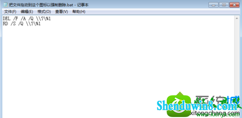 win8.1ϵͳʼǱרνɾļʾļڡĽ