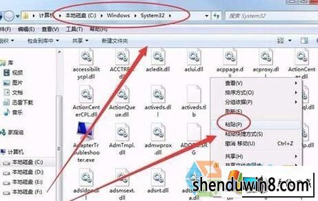 win8콢ϵͳquartz.dllļʧô