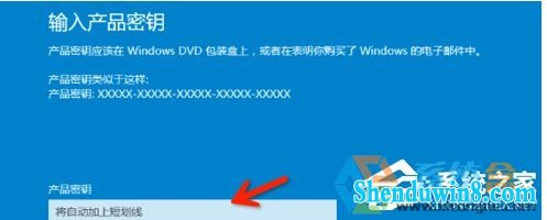 windows7ϵͳƷԿ