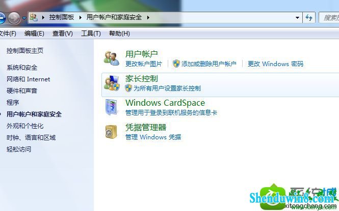 win8.1ϵͳװ԰ʾ80070005Ľ