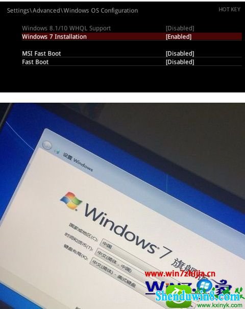 win10ϵͳװʱ̶ܶĽ