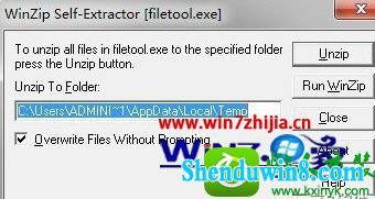 win10ϵͳʹVC++6.0Ӧó0x5003eaedĽ