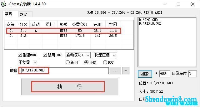 win7רҵ漤 win7()