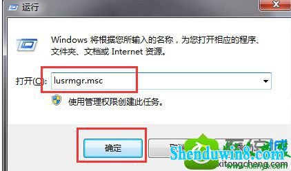 win8.1ϵͳʼǱרwʾڵĽ