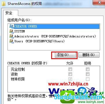 win10ϵͳwindows firewall޷Ľ