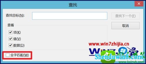 win10ϵͳiTunesװʾָ˻ѴڵĽ