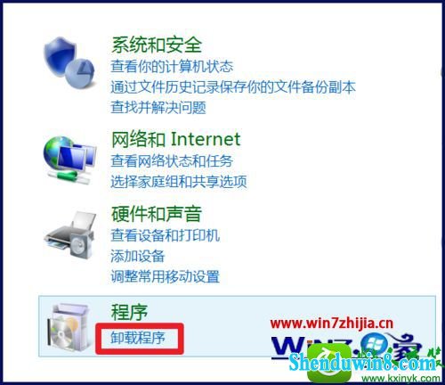 win10ϵͳiTunesװʾָ˻ѴڵĽ